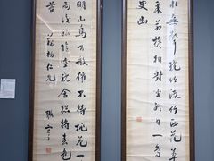 -上海宝华万豪酒店