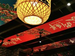 大堂-裕鼎鲜·新中菜(王府井店)