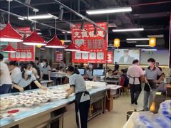 -留仙洞(地铁站)