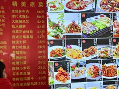 -大眼锅贴水饺(河东店)
