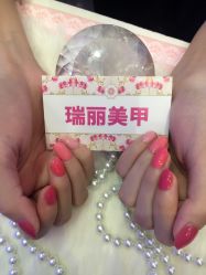 -RL Nail·瑞丽美甲美睫品牌原创店