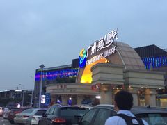 -渔人码头(洛溪店)