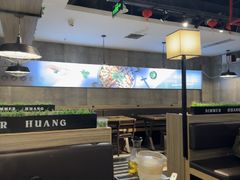 -黄记煌三汁焖锅(渝北金港国际店)