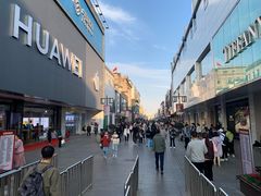 -萨莉亚意式餐厅(苏州食百家店)