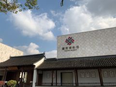 -嘉定博物馆
