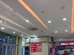 -孟记粥铺·家常菜·烧烤·粥(亚运村店)