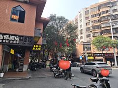 -陈记紫菜饼(湖滨霞店)