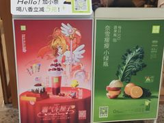 -奈雪的茶(印象城店)