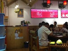 -重庆烧鸡公火锅(簋街店)