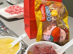 -海底捞火锅(壹悦城店)