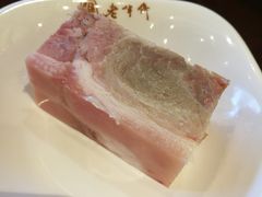 -老半斋(福州路店)