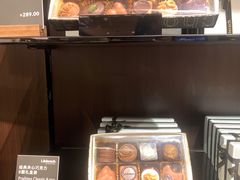 -Laderach 莱德拉(上海环贸iapm店)