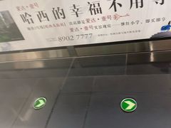 -哈尔滨西站(地铁站)