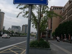 -苏宁电器广场·停车场