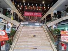 -令氏家外家岐山面(火炬路店)