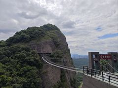 -南武当山景区