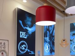 -鲜越鲜鱼粉(财富购物中心店)