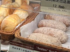 -德南面包房(尚都店)