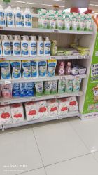 -孩子王(云龙万达店)