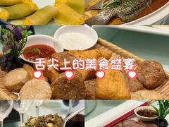 -客满楼中餐厅(安溪店)