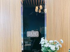 -双海酒店·海鲜家常菜(南戴河店)