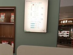 -长风拨筋养身(天街店)