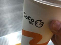 -CoCo都可(汉神购物广场店)