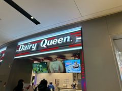 -DQ·蛋糕·冰淇淋(龙湖狮山天街店)