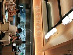 -莆田餐厅PUTIEN(西安万象天地店)