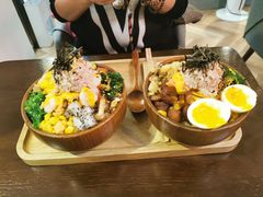 -Poke lemon海鲜波奇饭·柠檬茶(金碧开放小区店)