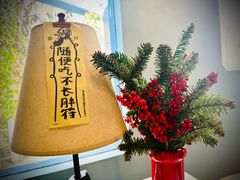 -琥珀川咖啡馆·Amber cafe(百祥路店)