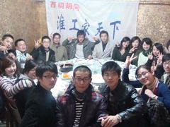 DSC01120-洪泽老鱼馆(淮海一店)