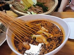 -古真记钵钵鸡(总店)