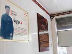 -徐建萍汤包(热河南路店)
