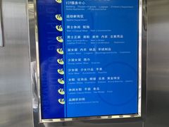 -上海置地广场(南京东路店)