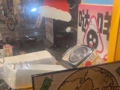 -杭桃里(万象城店)