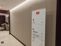 -爱康国宾体检中心(五角场万达广场分院)