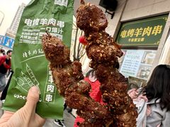 -清真·白记年糕(牛街北口店)