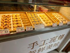 -嘉华鲜花饼(束河店)