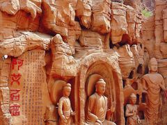 -天山神秘大峡谷