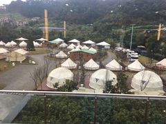 -重庆南山海昌汤都