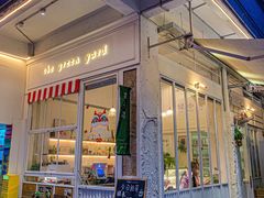 -绿小院(荔湾店)