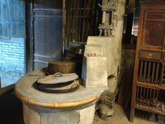 -乌岩头民俗博物馆