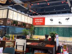 -湘村小灶·地道长沙菜·本地人优选(咸嘉新村店)