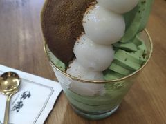 铜锣烧元气冰-無邪日式甜品(世博源店)