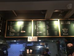 -早安山丘·豆浆油条(小木桥路店)