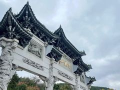-云龙山