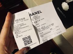 -CHANEL(恒隆广场店)