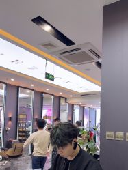 -藤野造型烫染