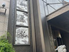 -新荣记(椒江店)